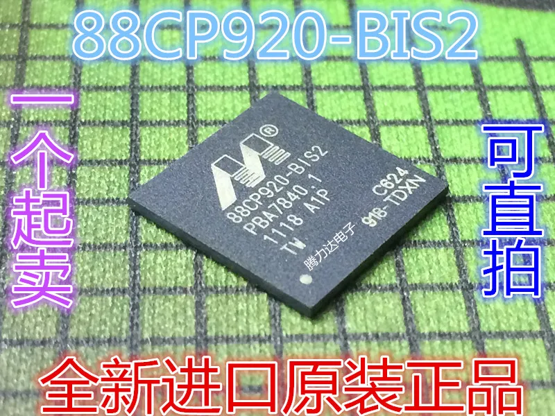 100 % Yeni ve orijinal CPUIC 88CP920-BIS2 MARVELL BGA Görüntü 0